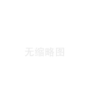 侯马蔚县陶瓷纤维板中心(芮城陶瓷纤维布公司)